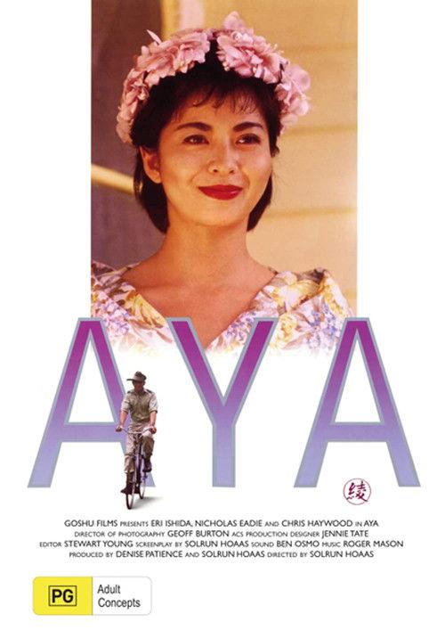 Aya backdrop