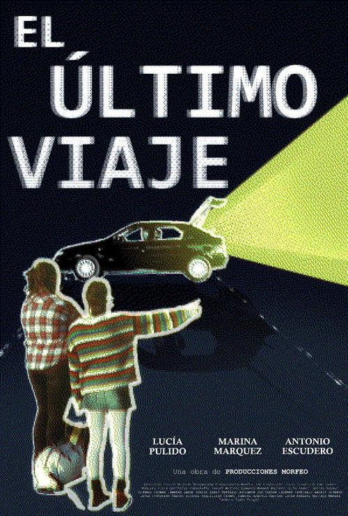 El Último Viaje backdrop