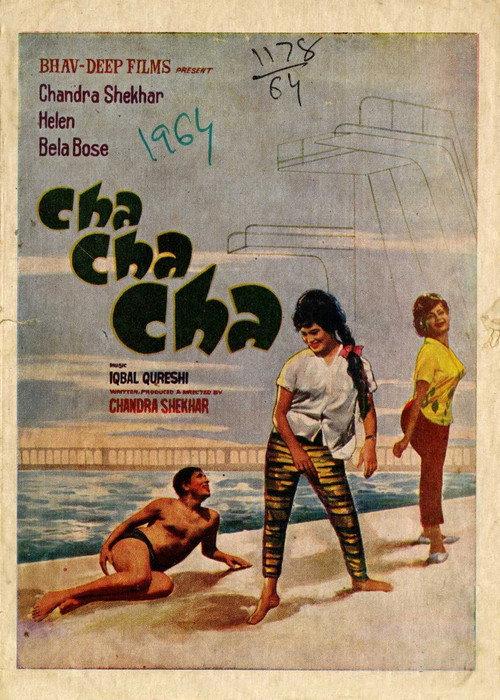 Cha Cha Cha backdrop