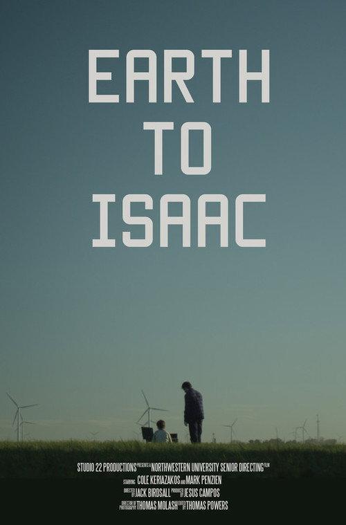 Earth to Isaac backdrop