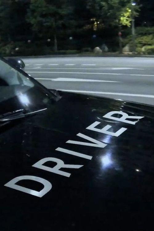 Driver backdrop