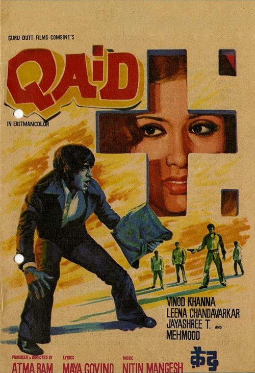 Qaid backdrop