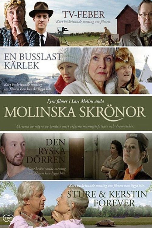 En busslast kärlek backdrop
