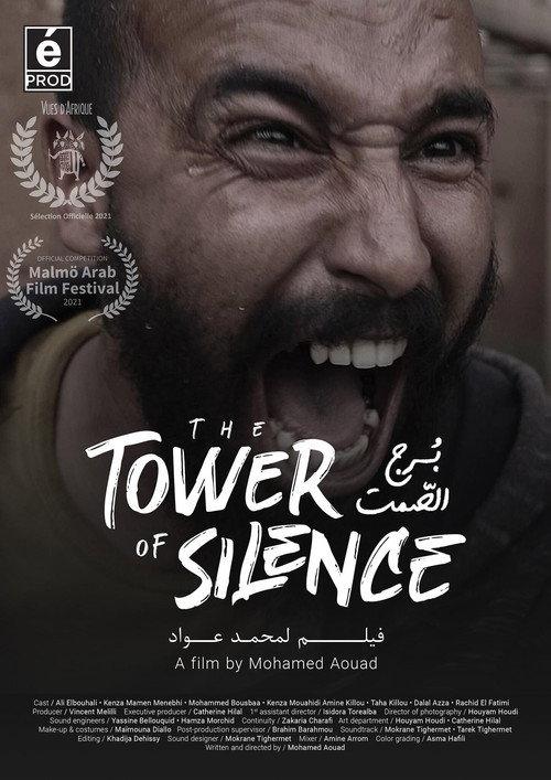 The Tower of Silence backdrop