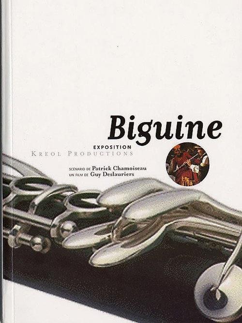 Biguine backdrop