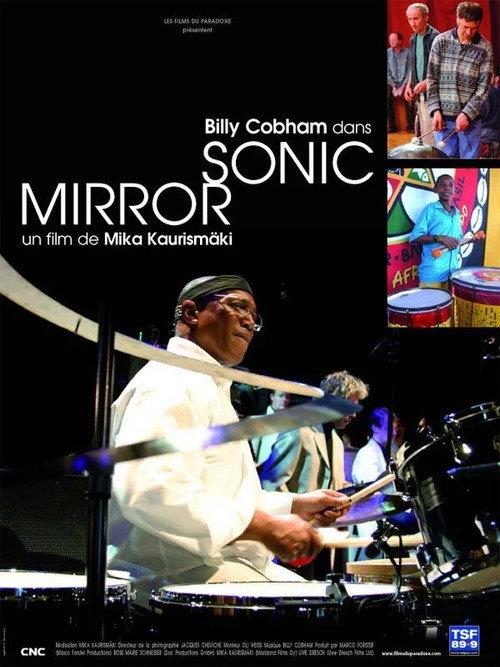 Sonic Mirror backdrop