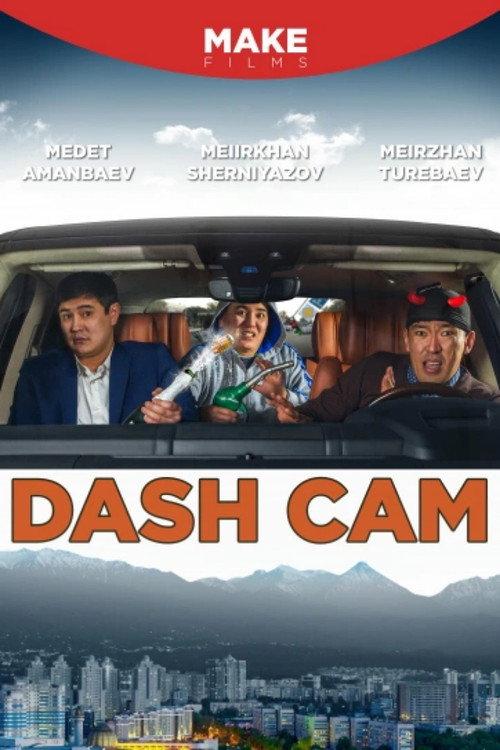 Dash Cam backdrop