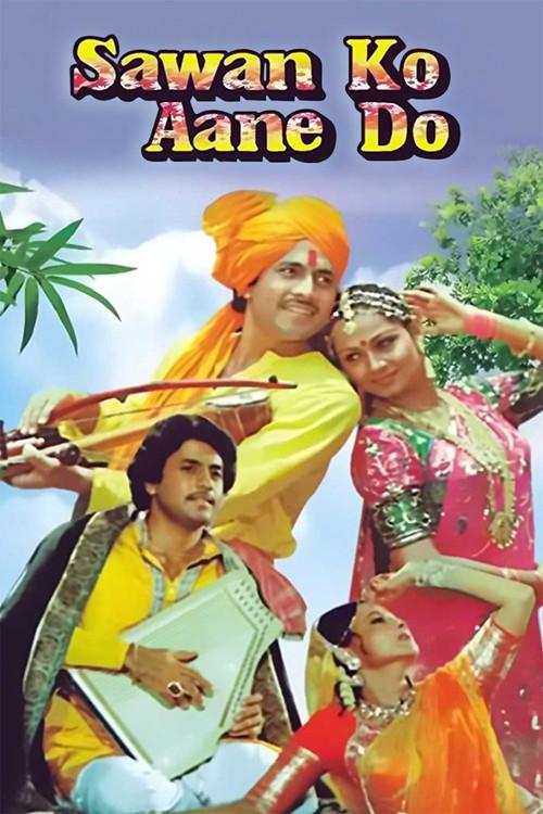 Sawan Ko Aane Do backdrop
