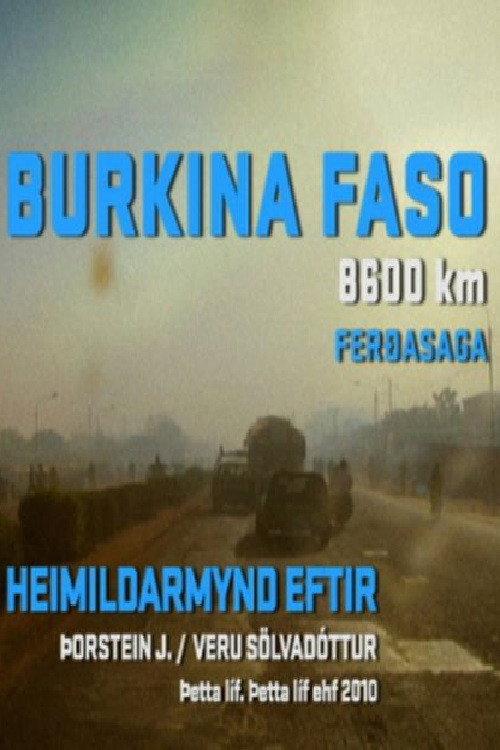 Burkina Faso 8600 km backdrop