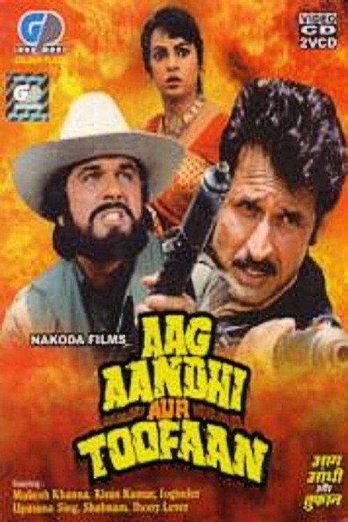Aag Aandhi Aur Toofan backdrop