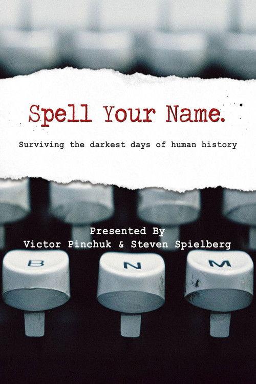 Spell Your Name backdrop
