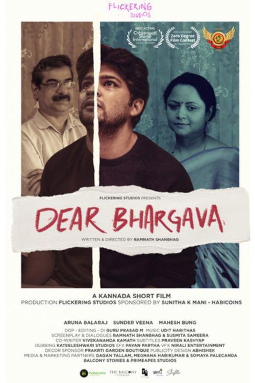 Dear Bhargava backdrop