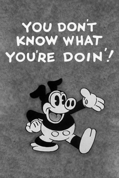You Don't Know What You're Doin'! backdrop