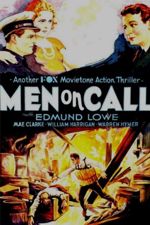 Men on Call backdrop