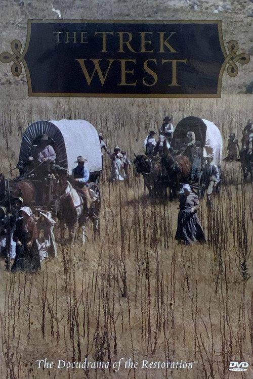 The Trek West backdrop