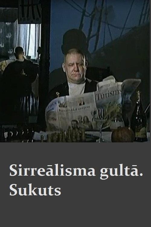 In Bed with Surrealism. Augusts Sukuts backdrop