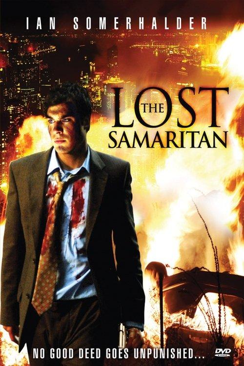 The Lost Samaritan backdrop