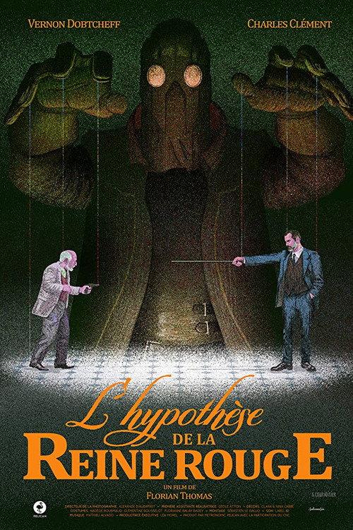 L'hypothèse de la reine rouge backdrop