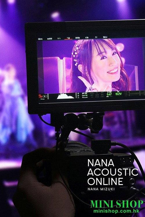 NANA ACOUSTIC ONLINE backdrop