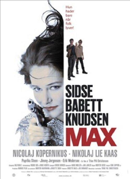 Max backdrop