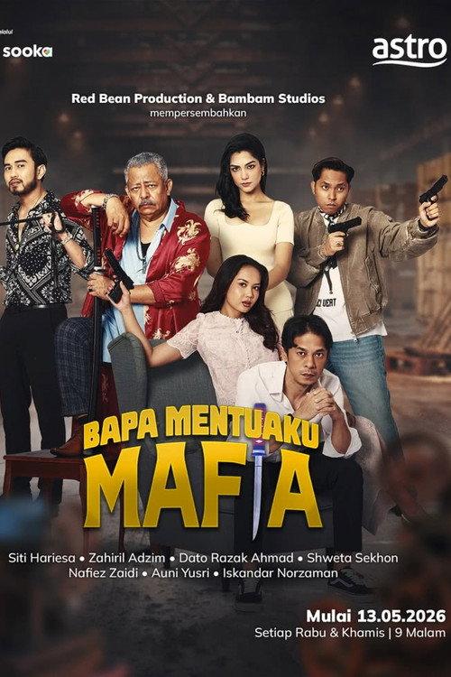 Bapa Mentuaku Mafia backdrop