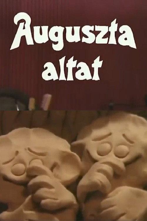 Augusta Sleeps backdrop