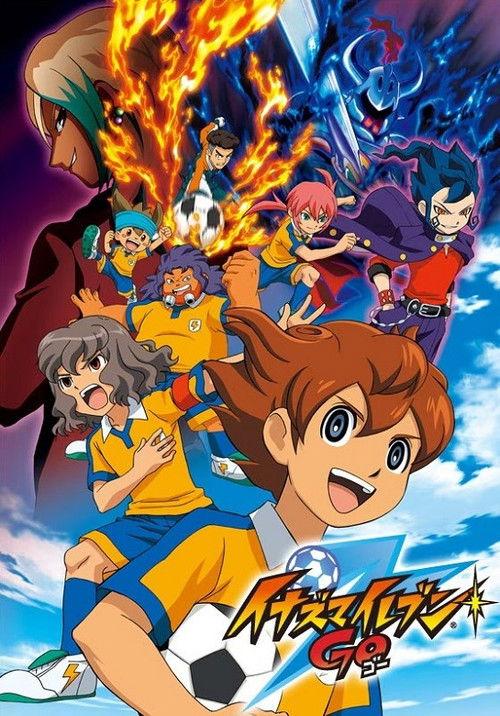 Inazuma Eleven GO backdrop