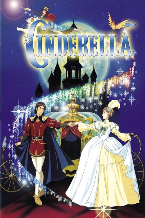 Cinderella backdrop