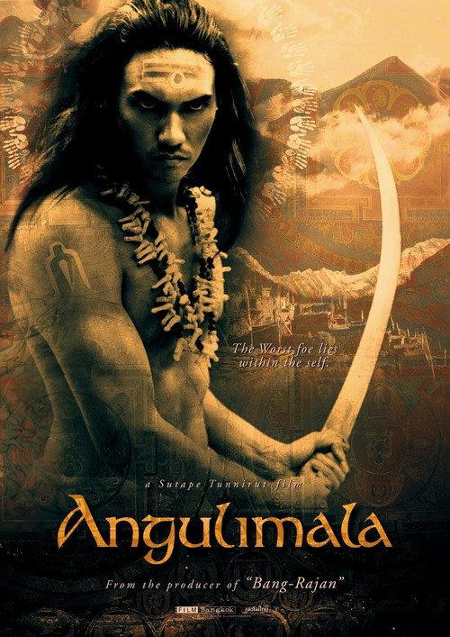 Angulimala backdrop