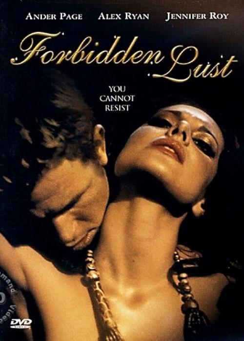 Forbidden Lust backdrop