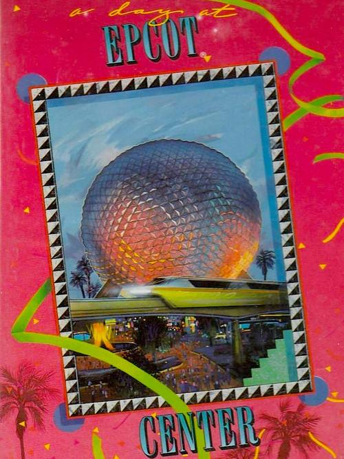 A Day at EPCOT Center backdrop